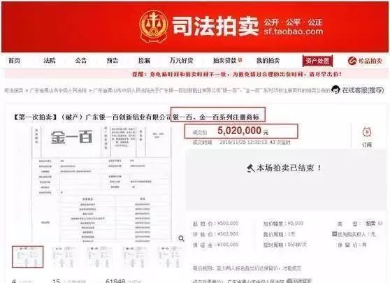 5cd8d256c0900.jpg 下载 (4).jpg