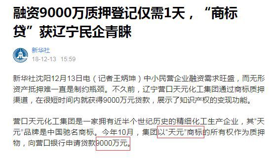 5cd8d271f1ec8.png 下载.png