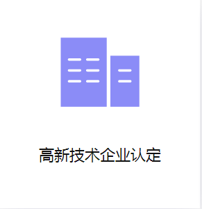 5cef3fb61a75d.png rBgIBlxzUmmnlvKFAAAPpCQxaao320.png