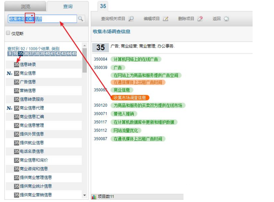 微信截图_20190626094809.png