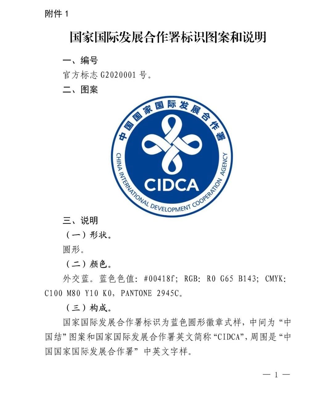 #晨报#苹果和爱立信达成了一项为期7年的新全球专利交叉许可协议;张裕股份商标归属权新进展:大股东已转让166件商标 #晨报#苹果和爱立信达成了一项为期7年的新全球专利交叉许可协议;张裕股份商标归属权新进展:大股东已转让166件商标