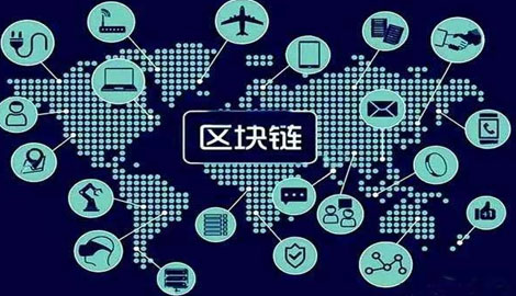 2019年中国城市区块链发明专利排行榜(TOP30) 2019年中国城市区块链发明专利排行榜(TOP30)