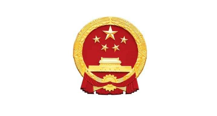 国家市场监管总局2020年立法工作计划!包括专利、商标、商业秘密等部门规章 国家市场监管总局2020年立法工作计划!包括专利、商标、商业秘密等部门规章
