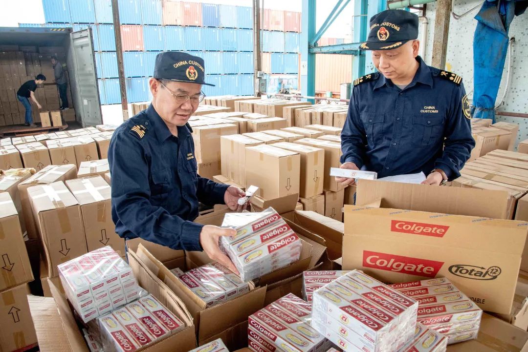 2019年中国海关知识产权保护典型案例 2019年中国海关知识产权保护典型案例