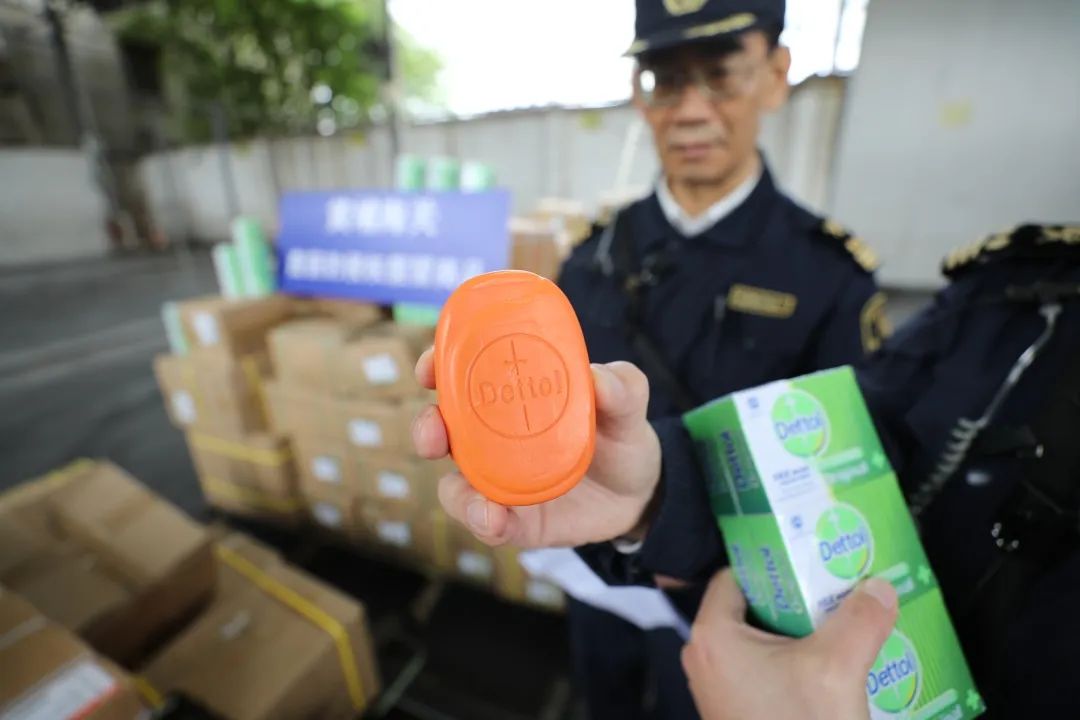 2019年中国海关知识产权保护典型案例 2019年中国海关知识产权保护典型案例