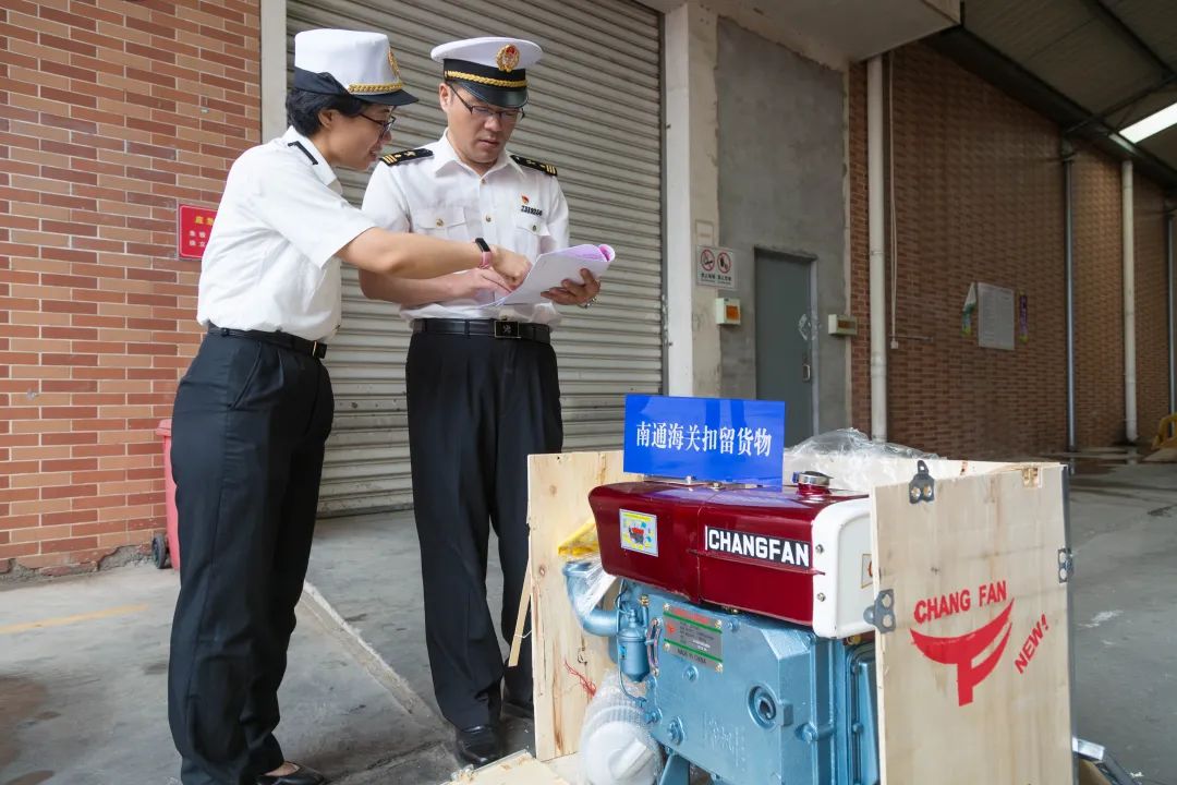 2019年中国海关知识产权保护典型案例 2019年中国海关知识产权保护典型案例
