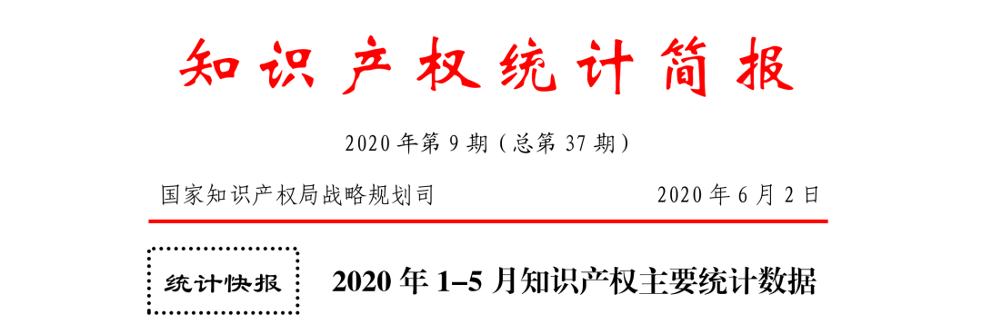 1592098876418336.png 01.png