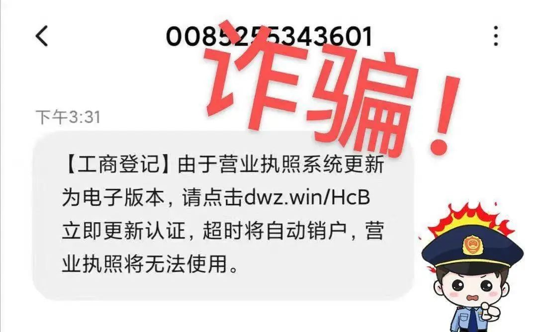 #晨报#TikTok正式起诉美国政府,诉讼正在加州联邦法院进行;NPP在澳大利亚对Ripple Labs提起商标侵权诉讼 #晨报#TikTok正式起诉美国政府,诉讼正在加州联邦法院进行;NPP在澳大利亚对Ripple Labs提起商标侵权诉讼